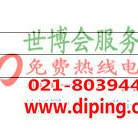 射阳聚脲地坪,防腐蚀地坪产品图2